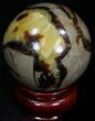 Polished Septarian Sphere #32028-2